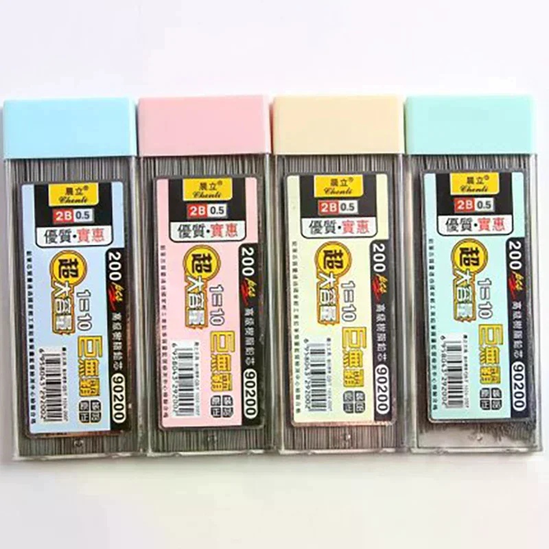 Mechanical Pencil Lead - Грифели для механического карандаша 0,5/0,7 мм