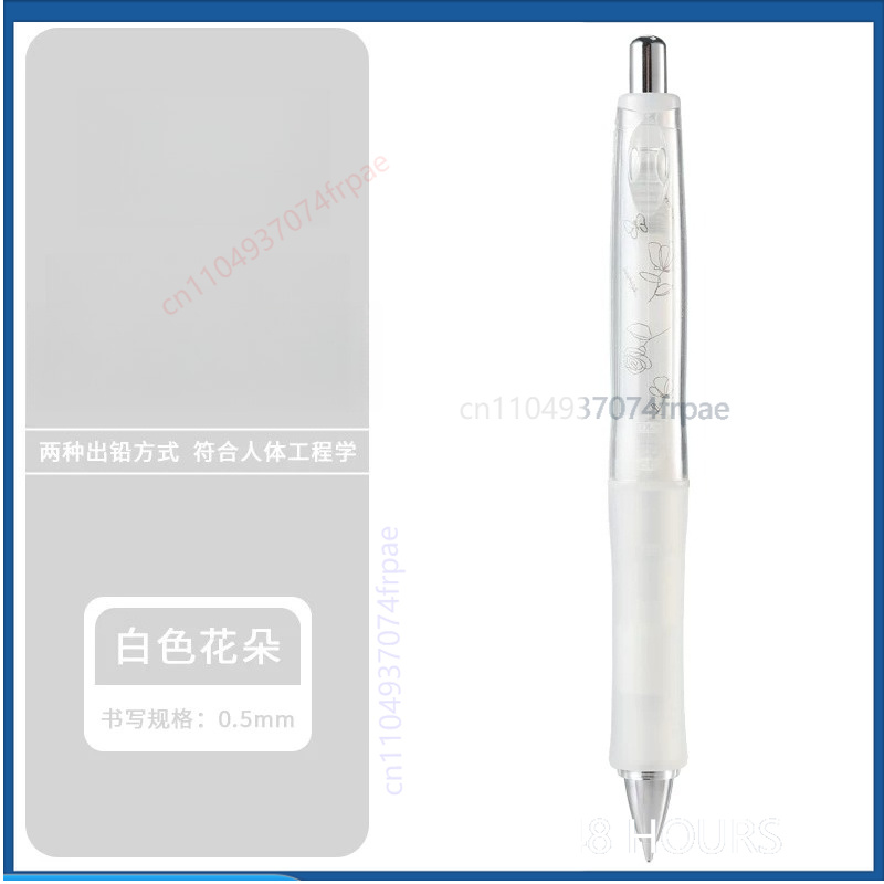 Mechanical Pencil Lead - Механический карандаш PILOT Dr.Grip Nicola N24
