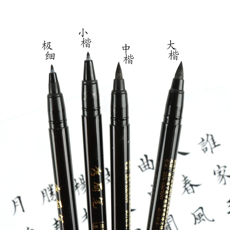 Набор кистей для надписей, чер – обзор и цена Fountain Pen Ink