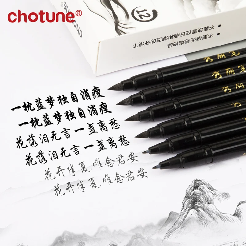 Набор кистей для надписей, чер – обзор и цена Fountain Pen Ink