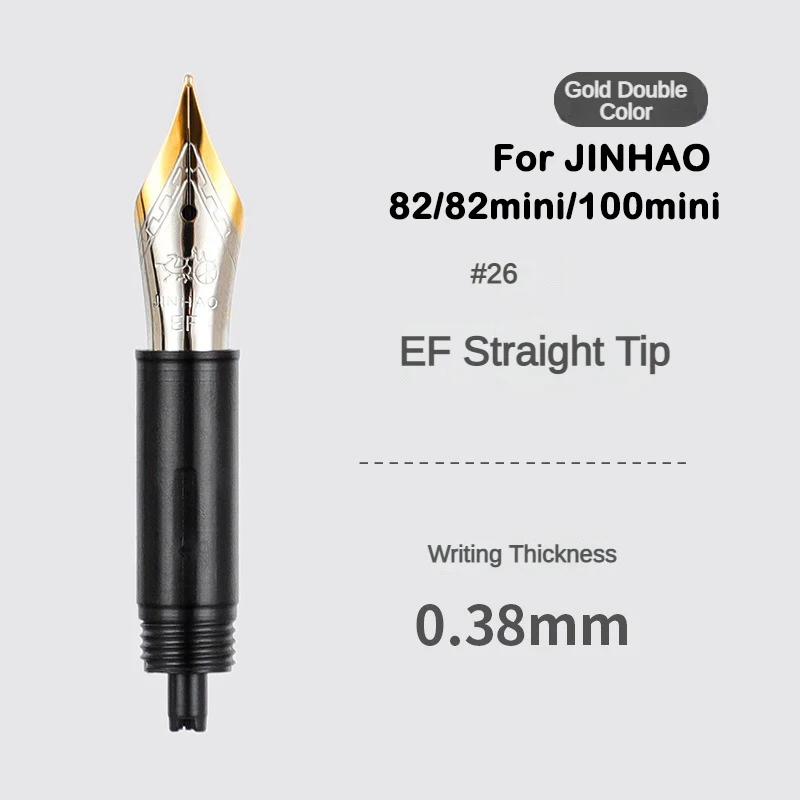 1/3 шт. перьевое перо Jinhao д – обзор и цена Fountain Pen Ink