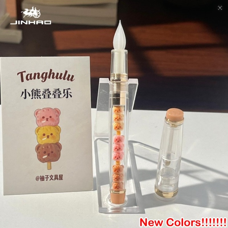 Лимитированная серия JINHAO 82 – обзор и цена Fountain Pen Ink