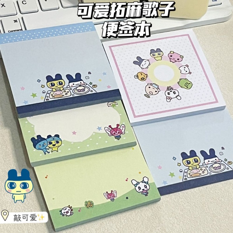 Набор из 4 штук: блокноты-стик – обзор и цена Memo Pad Sticky
