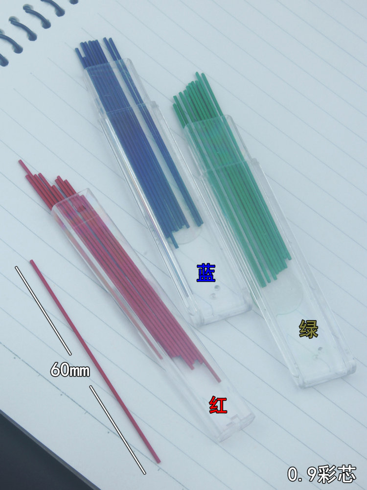 Цветной механический карандаш, – обзор и цена Mechanical Pencil Lead