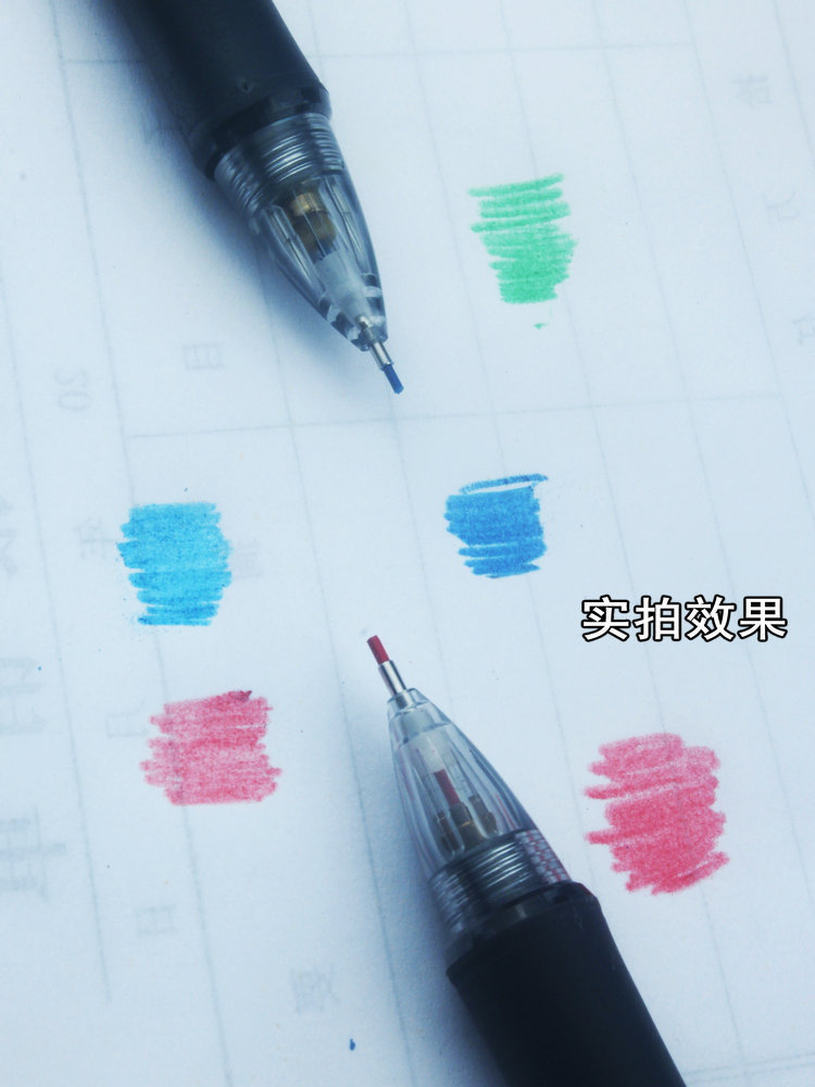 Цветной механический карандаш, – обзор и цена Mechanical Pencil Lead