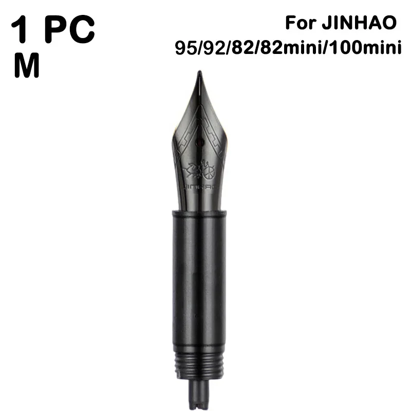 Перьевая ручка JINHAO 3/1/X159 – обзор и цена Fountain Pen Ink