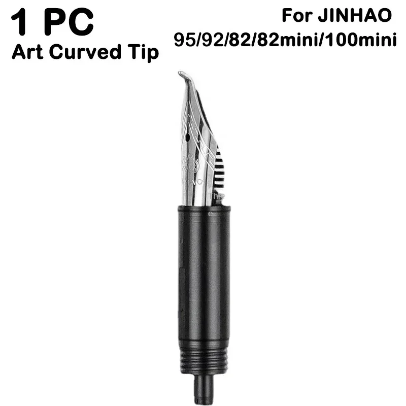 Перьевая ручка JINHAO 3/1/X159 – обзор и цена Fountain Pen Ink
