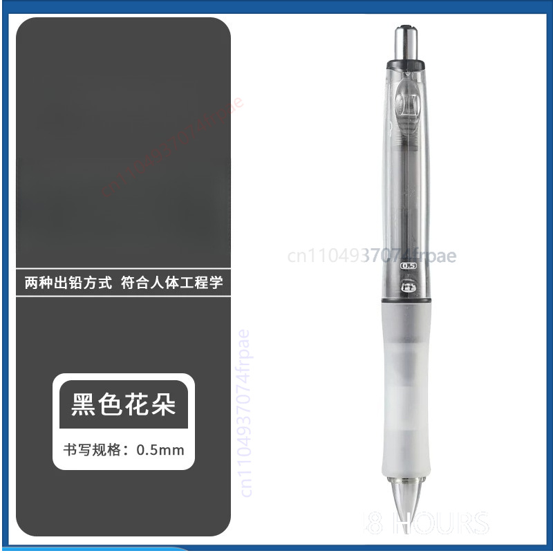 Механический карандаш PILOT Dr – обзор и цена Mechanical Pencil Lead