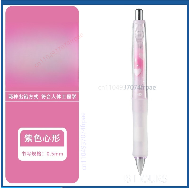 Механический карандаш PILOT Dr – обзор и цена Mechanical Pencil Lead